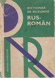 Victor Vascenco - Ditionar de buzunar rus-roman [antikvár]