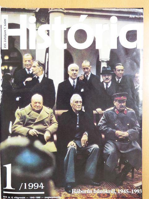 Borhi László - História 1994. (nem teljes évfolyam) [antikvár]