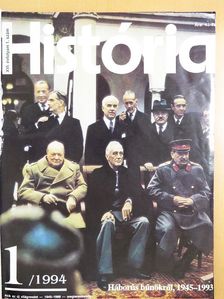 Borhi László - História 1994. (nem teljes évfolyam) [antikvár]