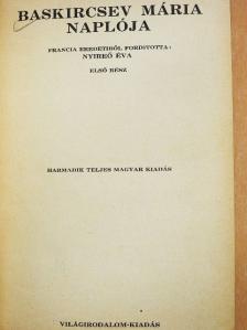 Baskircsev Mária - Baskircsev Mária naplója I-II. [antikvár]