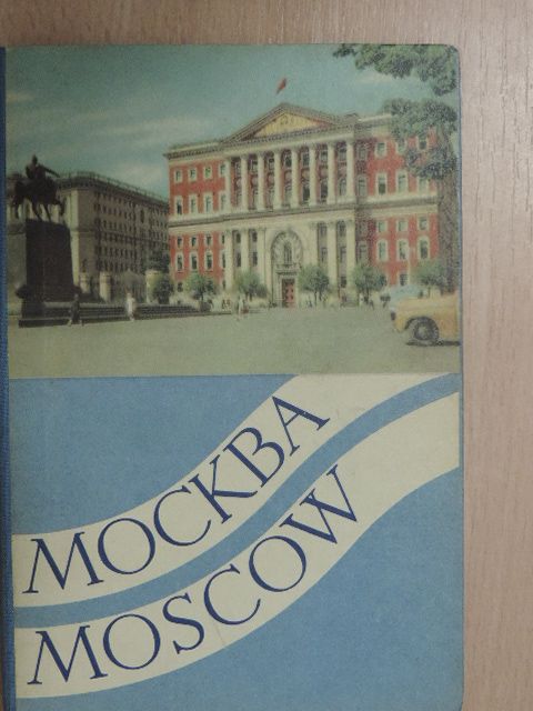 Moscow [antikvár]