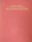 Loschert Kázmér - A keresztény egyház története II. [antikvár]