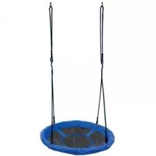 Spartan: Fészekhinta 95 cm, fekete-kék