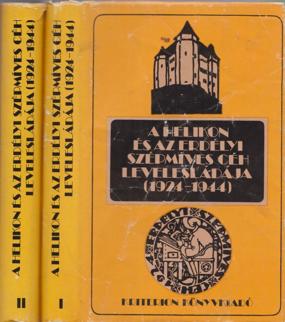 Marosi Ildikó - A Helikon és az Erdélyi Szépmíves Céh levelesládája (1924-1944) I-II. kötet [antikvár]