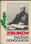 Zsukov, G. K. - Emlékek, gondolatok II. kötet [antikvár]