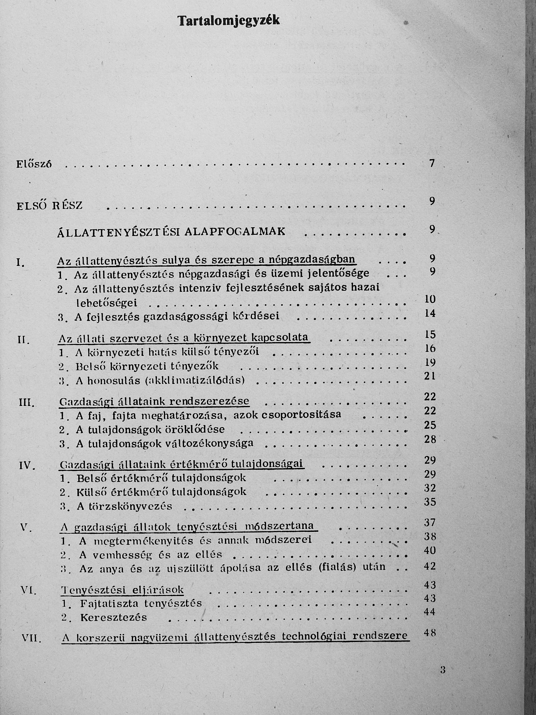 Dr. Monostori István - Technológia II. [antikvár]