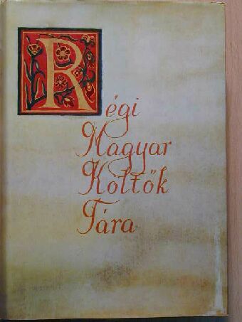 Alvinczi Péter - Régi Magyar Költők Tára - XVII. század 9. [antikvár]