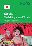 Angela Kessel - PONS JAPÁN nyelvkönyv kezdőknek + ONLINE letölthető hanganyag