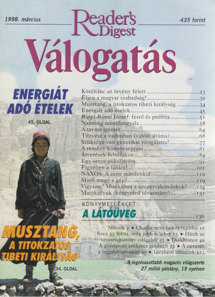 Keresztes Péter - Reader's Digest Válogatás 1998. március [antikvár]