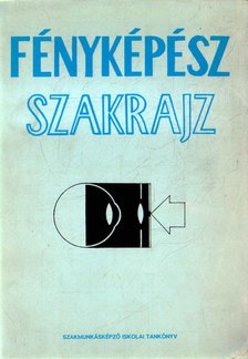 Gulyás Dénes - Fényképész szakrajz [antikvár]