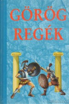 Cox György - Görög regék [antikvár]