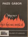 Paizs Gábor - Magyar légi katasztrófák [antikvár]