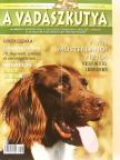 Babiczky Attila - A vadászkutya 2011/5. szám [antikvár]