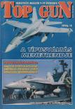 Tőrös István (szerk.) - Top Gun 1996/4. [antikvár]