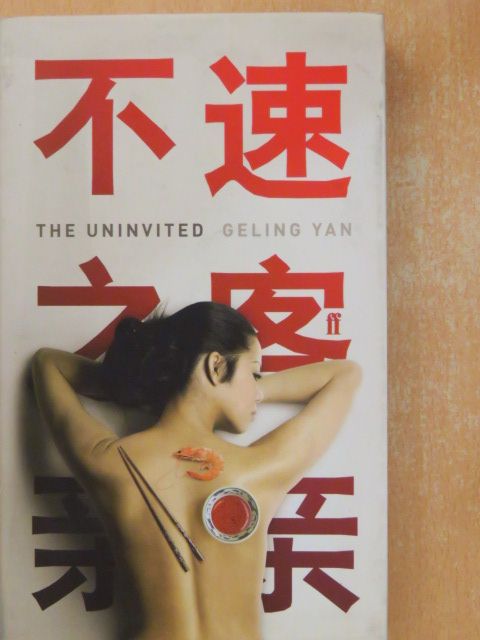 Geling Yan - The Uninvited [antikvár]