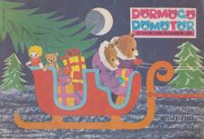 Rákos Klára - Dörmögő Dömötör 1981. december [antikvár]