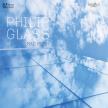 GLASS - MAD RUSH 2LP JEROEN VAN VEEN