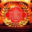 MOZART, VIVALDI, BEETHOVEN, CHOPIN..... - LES TRPHÉES DE LA MUSIQUE CLASSIQUE 5CD