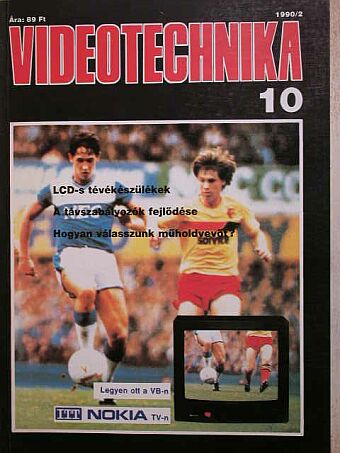 Kis Péter - Videotechnika 10. [antikvár]