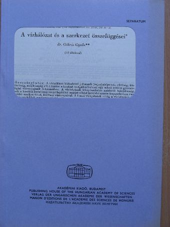 Dr. Gábris Gyula - A vízhálózat és a szerkezet összefüggései [antikvár]