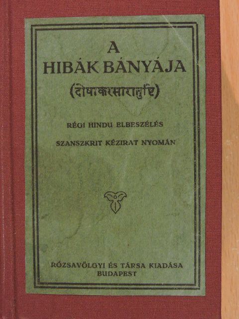 F. W. Bain - A hibák bányája [antikvár]
