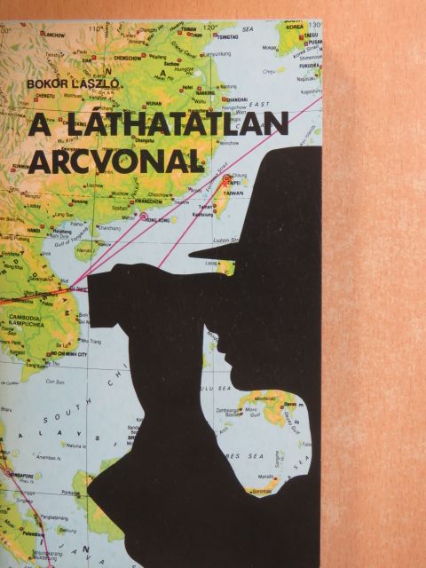 Bokor László - A láthatatlan arcvonal [antikvár]