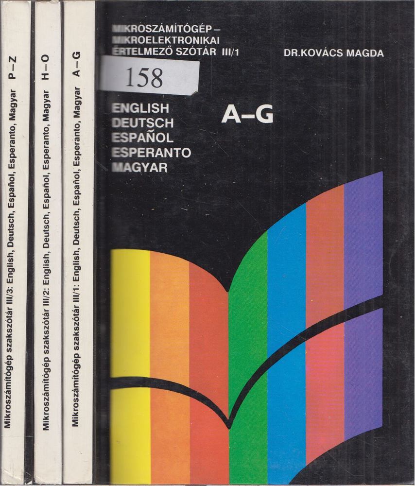 Dr. Kovács Magda - Mikroszámítógép-mikroelektronikai értelmező szótár III/1-3. [antikvár]