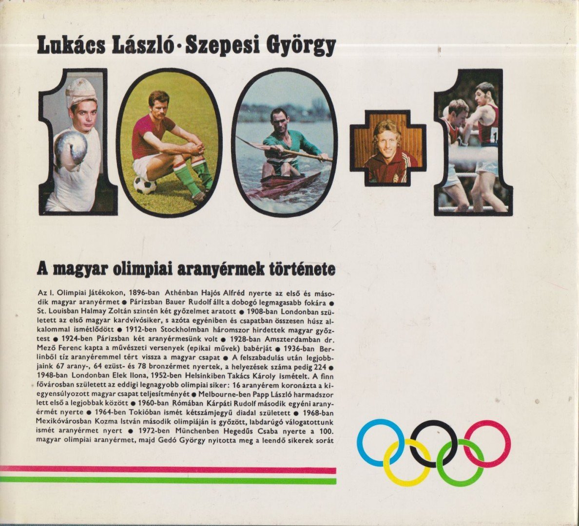 Szepesi György, Lukács László - 100+1 [antikvár]