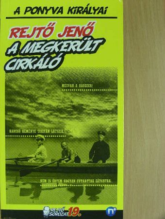 P. Howard - A megkerült cirkáló [antikvár]