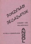 Vincze Emőke - Fordítási feladatgyűjtemény közép- és felsőfokú nyelvvizsgához - Angol [antikvár]