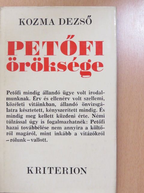 Kozma Dezső - Petőfi öröksége (dedikált példány) [antikvár]