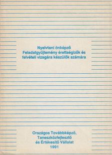 Jobbágyné András Katalin, Törzsök Édua, Trencsényi Borbála - Nyelvtani önképző [antikvár]
