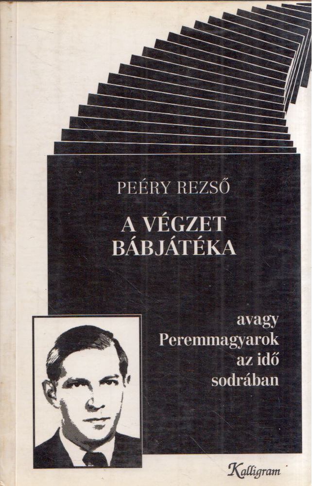 Peéry Rezső - A végzet bábjátéka [antikvár]