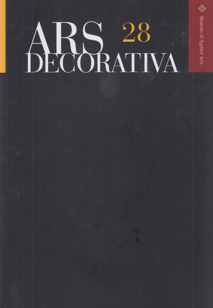 Takács Imre - Ars Decorativa 28 [antikvár]