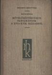 TAKÁTS SÁNDOR - Művelődéstörténeti tanulmányok a XVI-XVII. századból [antikvár]