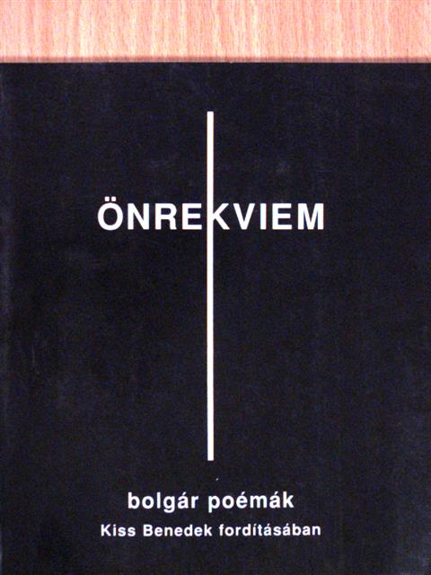 Borisz Hrisztov - Önrekviem [antikvár]