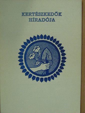 Ádók Mária - Kertészkedők híradója 1989. december [antikvár]