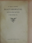Dr. Berecz Sándor - Magyarország művelődésének története [antikvár]