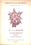 Szász András - V. I. Lenin a kisgrafikákon [antikvár]