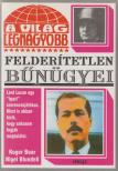 Blundell, Nigel, Boar, Roger - A világ legnagyobb felderítetlen bűnügyei [antikvár]