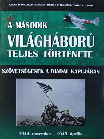 Balogh Zsolt - Szövetségesek a diadal kapujában [antikvár]
