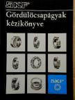 Gördülőcsapágyak kézikönyve [antikvár]