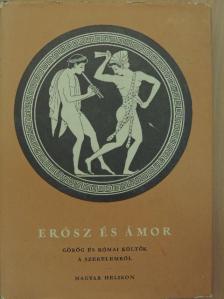 Anakreón - Erósz és Ámor [antikvár]