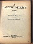 Ego - A hatodik osztály/Magyar deákok hőskora/Matrózruhások [antikvár]