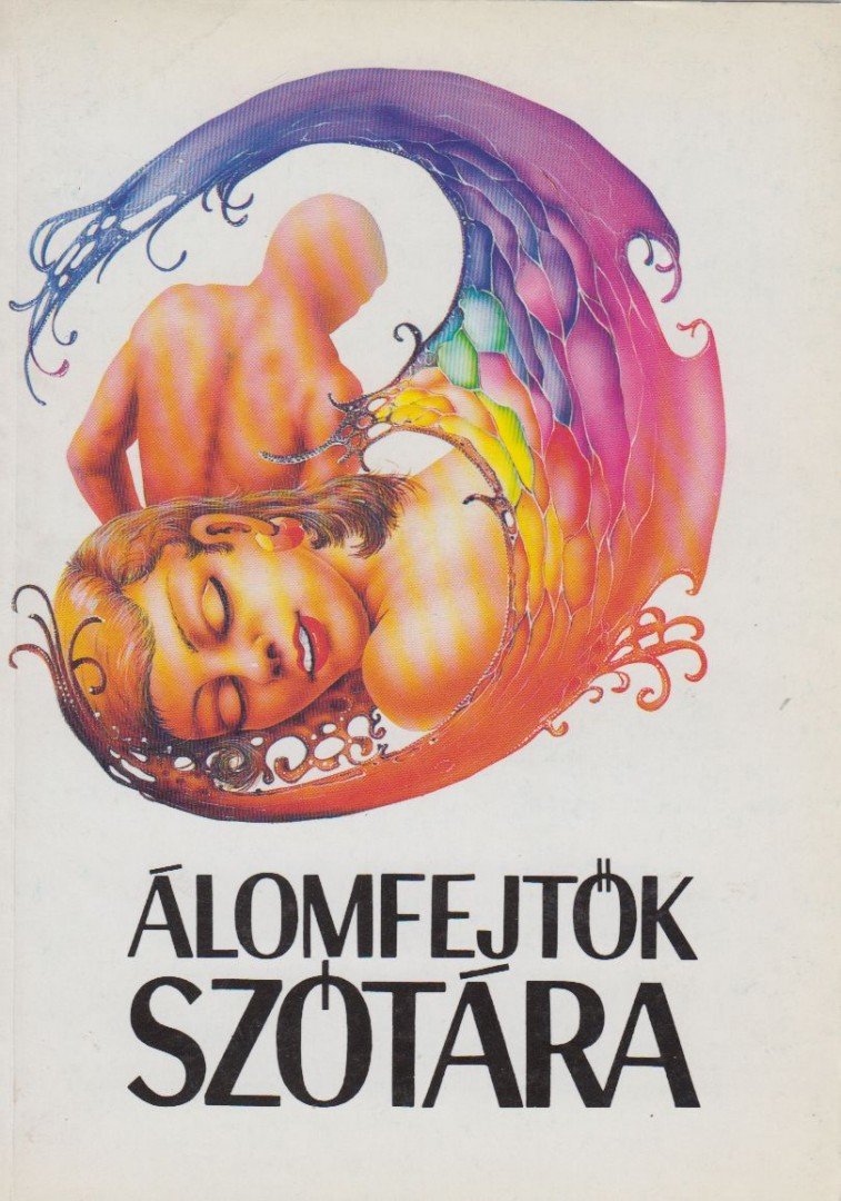 Erőss László, Zánkai Géza - Álomfejtők szótára [antikvár]