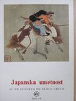 Alain Lemiére - Japanska umetnost III. [antikvár]