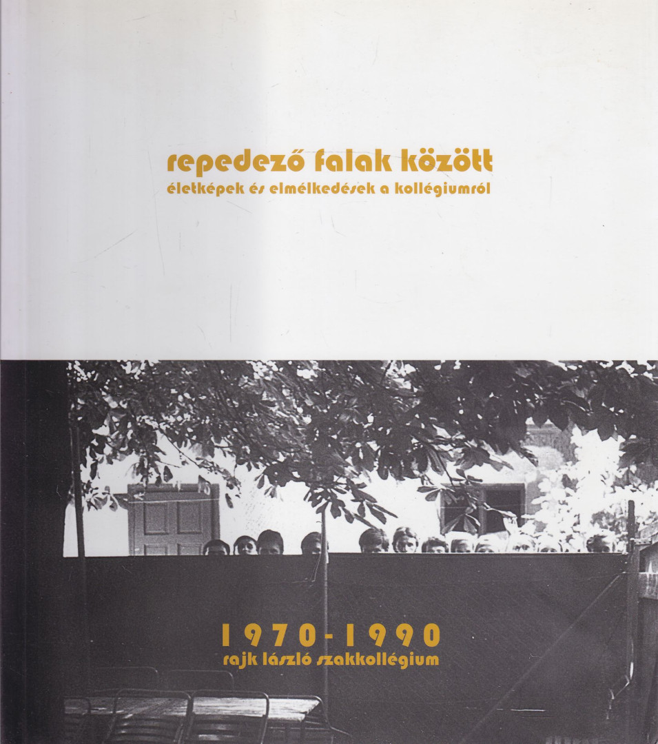 Édes Balázs - Repedező falak között [antikvár]
