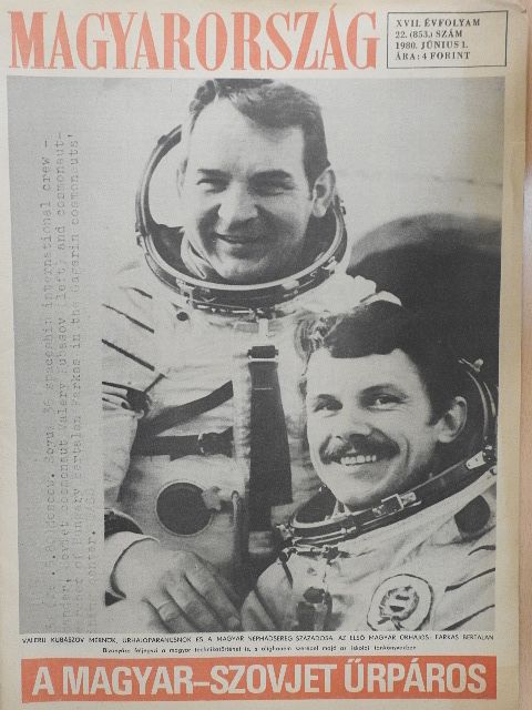 Aczél Endre - Magyarország 1980. június 1. [antikvár]