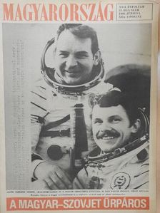 Aczél Endre - Magyarország 1980. június 1. [antikvár]