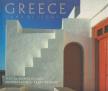 Nicholas Gage - Greece [antikvár]